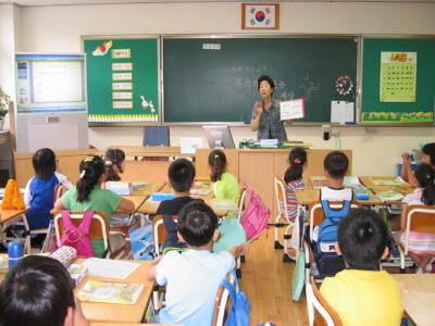 한국가정법률상담소 제천지부 학교 폭력 예방 교육 썸네일 이미지
