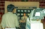1982년 KBS 강릉방송국 뉴스 썸네일 이미지