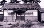 1968년 장현동사무소 썸네일 이미지