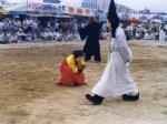 1988년 강릉관노가면극 공연 썸네일 이미지