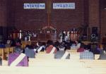 1991년 중앙교회 강연장면 썸네일 이미지