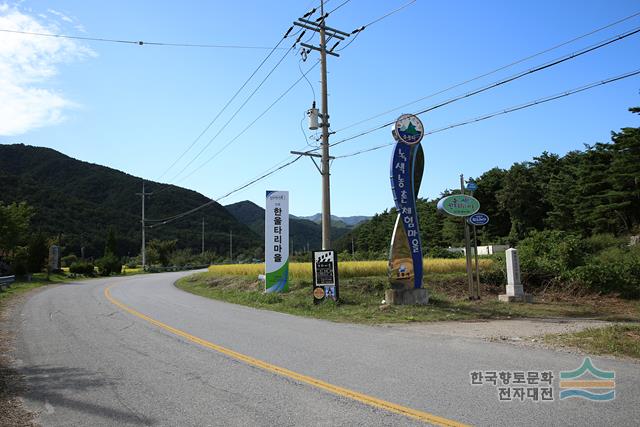 대표시청각 이미지