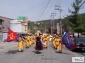 수안보온천제 온천수신제 온천수 봉수 썸네일 이미지