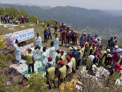 제19회 형제봉 철쭉제 산신제 썸네일 이미지