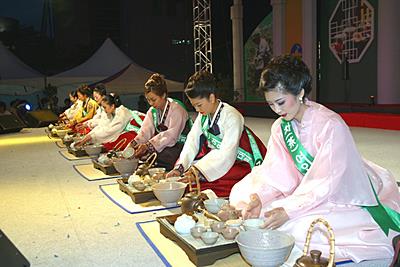 제10회 하동 야생차 문화 축제 차여인 대회 썸네일 이미지