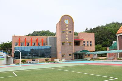 진교초등학교 도서관 썸네일 이미지